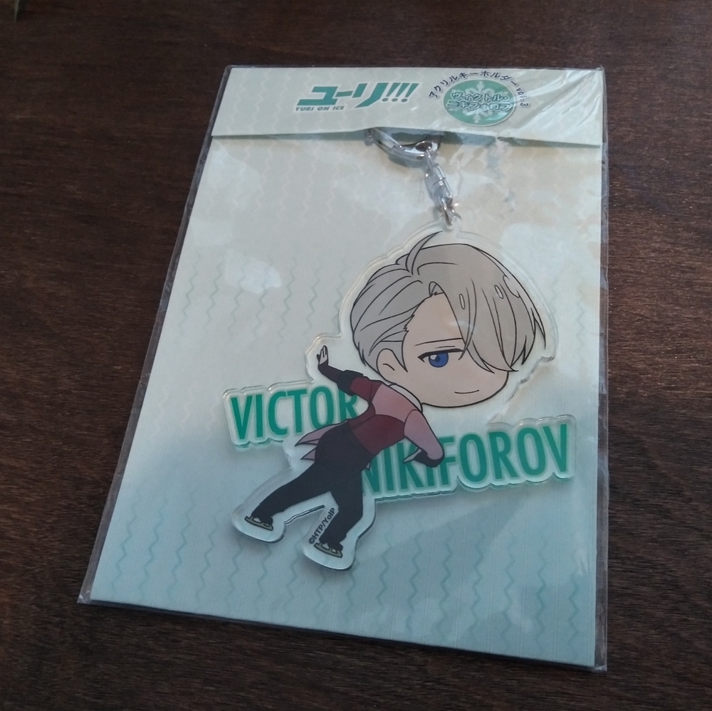 Yuri On Ice Victor Keychain